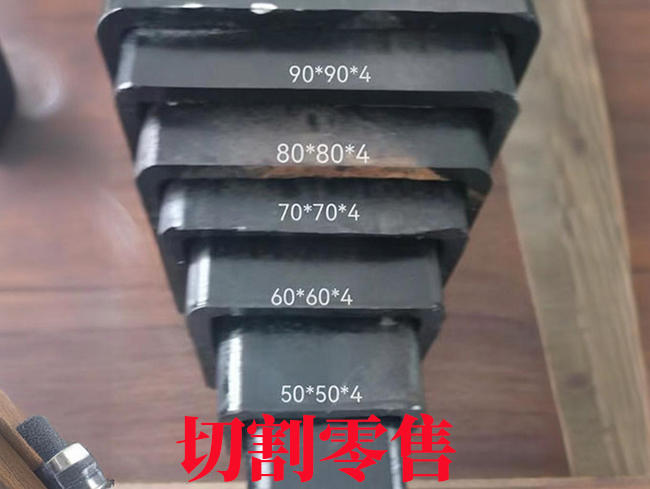汉中升降设备伸缩套管